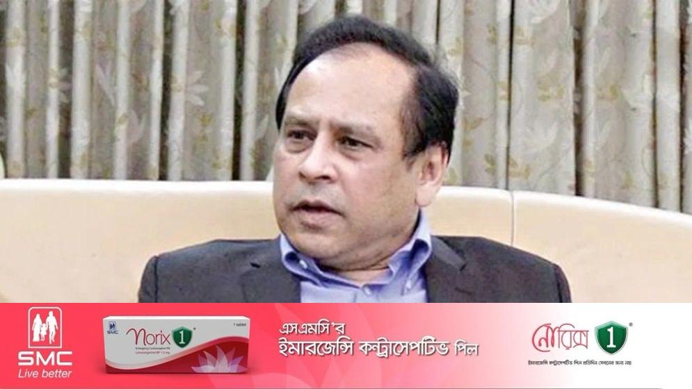 হবিগঞ্জ-১ আসনে ড. রেজা কিবরিয়ার চমকপ্রদ বিজয়, অর্ধ লক্ষাধিক ভোটের ব্যবধান