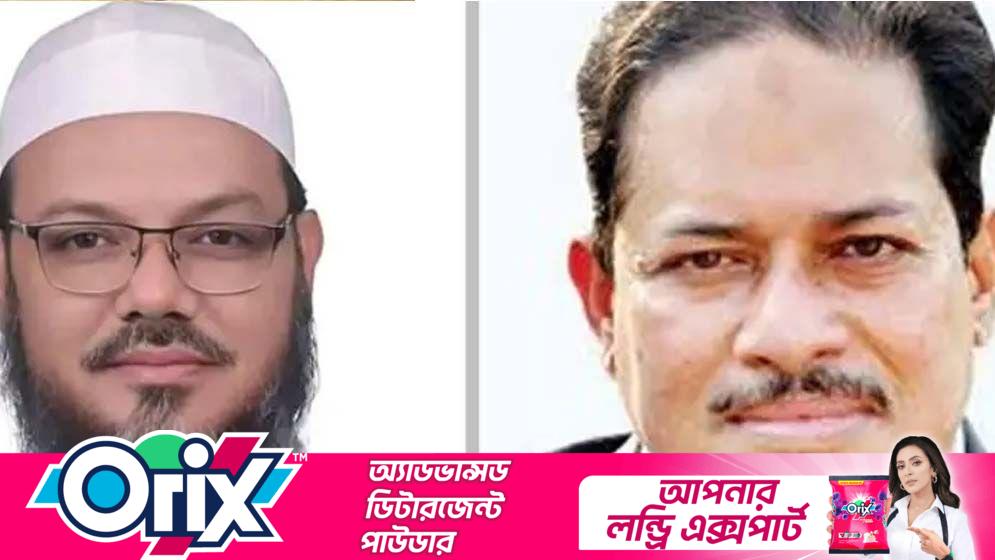 বরিশাল-৫ আসনে বিএনপির সরোয়ার এগিয়ে, দ্বিতীয় স্থানে ফয়জুল করীম