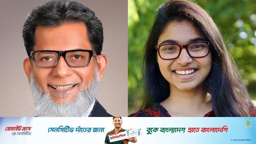 ঢাকা-৯ আসনে ধানের শীষের দুর্গ, তাসনিম জারা তৃতীয় অবস্থানে