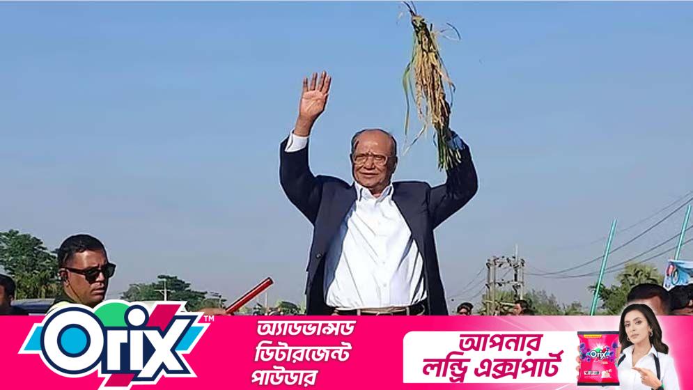 ফেনী-৩ আসনে বিএনপির আবদুল আউয়াল মিন্টুর এগিয়ে থাকা, ৭৪ কেন্দ্রের ফলাফল ঘোষণা