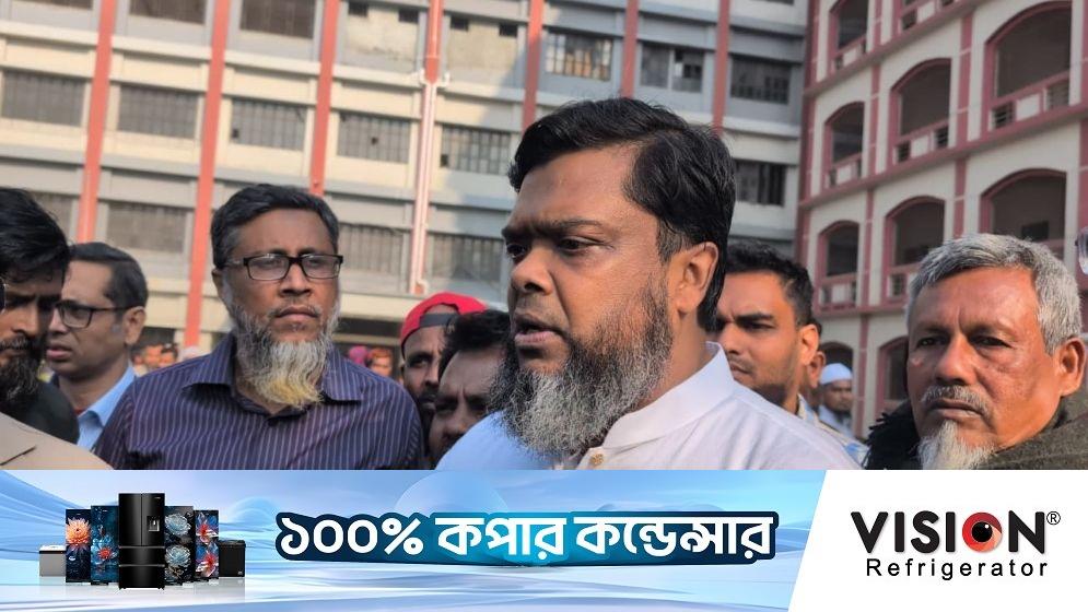 ভোটগ্রহণে ধীরগতি নিয়ে প্রশ্ন তুললেন বিএনপি প্রার্থী রবিন, প্রিসাইডিং অফিসার ব্যাখ্যা দিলেন