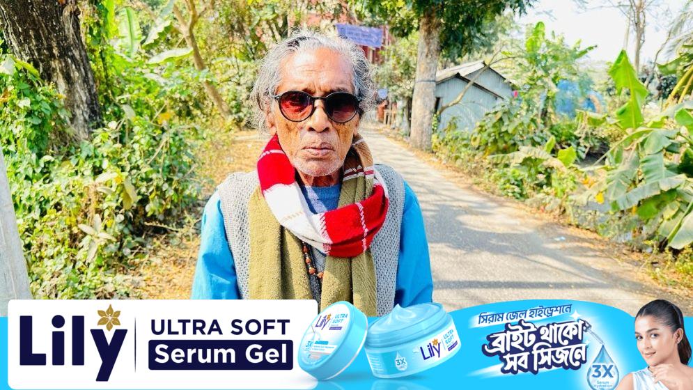 ১০৭ বছর বয়সী ধীরেন্দ্রনাথের ভোট: 'জীবনের শেষ ভোট হতে পারে'