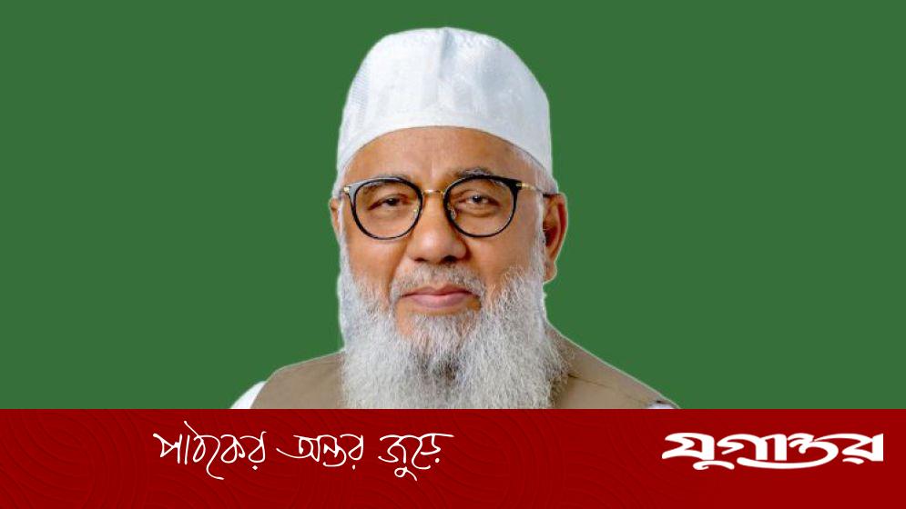 চট্টগ্রাম-১৫ আসনে জামায়াত প্রার্থীর জয়, বিএনপির প্রার্থী পরাজিত