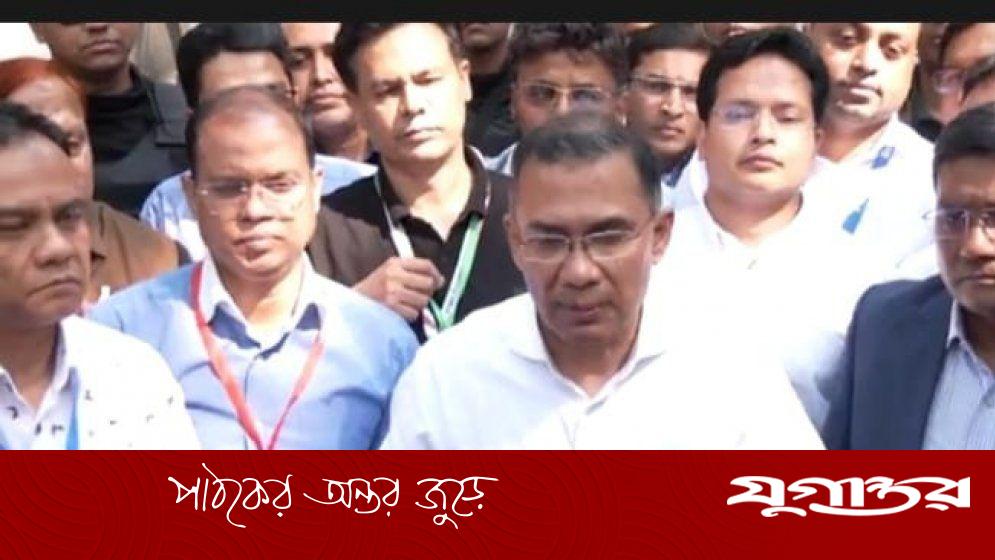 নির্বাচনের ফল দ্রুত প্রকাশের দাবি জানালেন বিএনপি চেয়ারম্যান তারেক রহমান