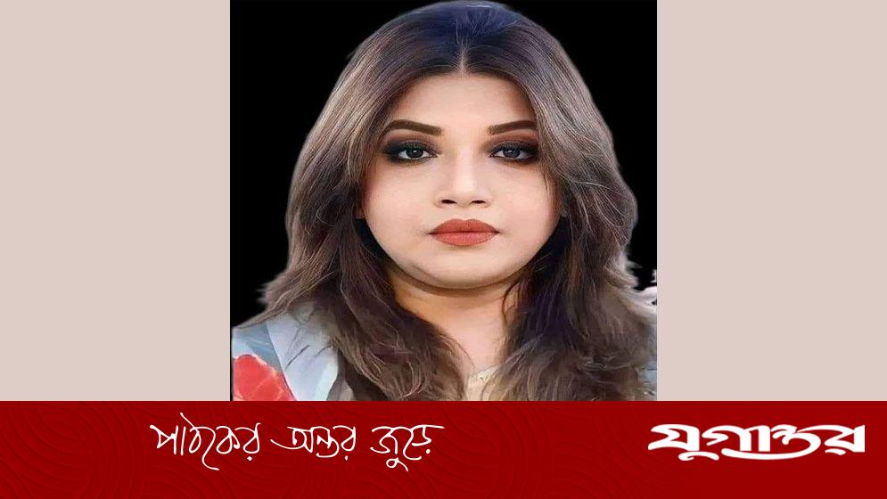 ফরিদপুর-২ আসনে বিএনপির শামা ওবায়েদ ইসলাম রিংকুর জয়, ৩২,৯৫৩ ভোটের ব্যবধান