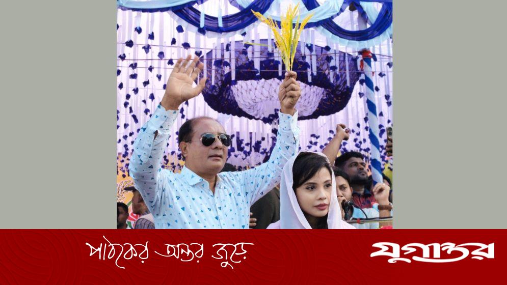 ড. হিলালী: কোনো ষড়যন্ত্র ধানের শীষকে হারাতে পারবে না, বিজয় হবে জনগণের