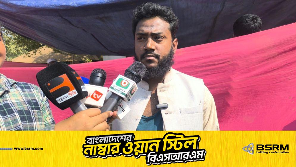 নাঙ্গলকোটে জালভোট বাধায় জামায়াত এজেন্ট মারধরের অভিযোগ, নির্বাচন কেন্দ্রে উত্তেজনা