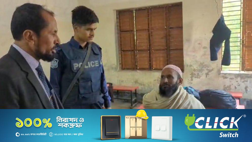ভোটকেন্দ্রের গোপন কক্ষে ছবি তোলার অভিযোগে কুয়াকাটায় এক ব্যক্তি আটক