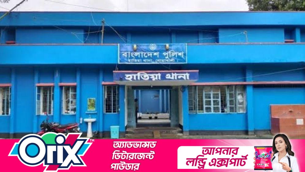নোয়াখালীর হাতিয়ায় বিএনপি নেতা জসিম উদ্দিনের ওপর প্রকাশ্যে কুপিয়ে হামলা