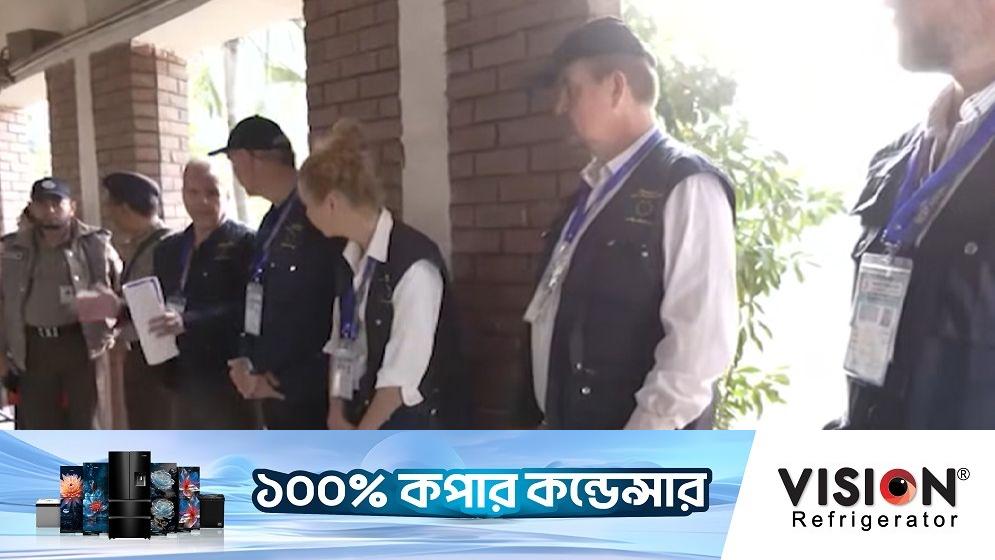 ত্রয়োদশ জাতীয় সংসদ নির্বাচনে শান্তিপূর্ণ ভোটগ্রহণ শুরু: কমনওয়েলথ ও ইইউ পর্যবেক্ষকদের প্রতিক্রিয়া