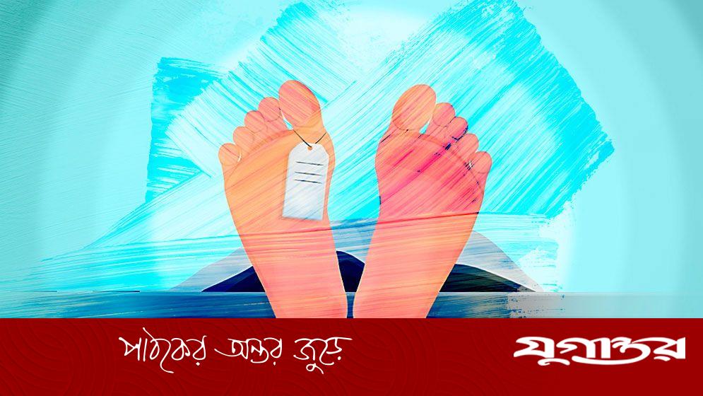 ত্রয়োদশ সংসদ নির্বাচনে ভোট দিয়ে ফেরার পথে বৃদ্ধের মৃত্যু, পিরোজপুরে শোক
