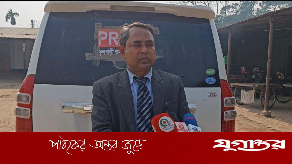 দিনাজপুর-৫ আসনে স্বতন্ত্র প্রার্থী রুস্তম আলীর ভোট বর্জনের ঘোষণা