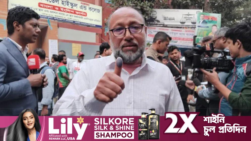 ১৭ বছর পর ভোটাধিকার প্রয়োগে আবেগঘন মুহূর্ত, ঢাকার ভোটারদের আনন্দ