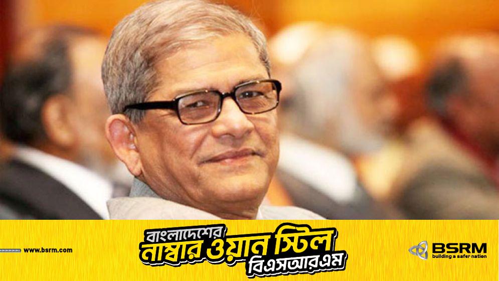ঠাকুরগাঁও-১ আসনে বিএনপি নেতা মির্জা ফখরুলের ৪০ কেন্দ্রে জয়, ১৫ হাজার ভোটে এগিয়ে