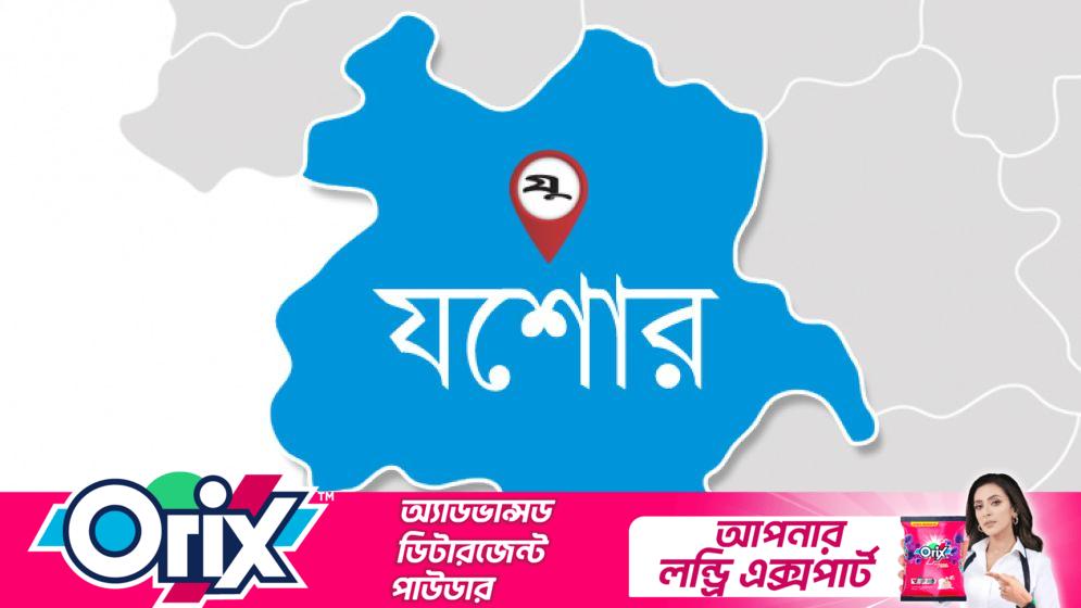 যশোরে ত্রয়োদশ সংসদ নির্বাচন: ৬ আসনে জামায়াত-বিএনপির মুখোমুখি লড়াই