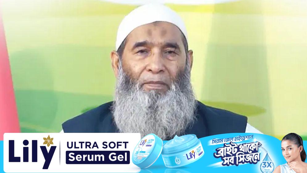 রাজশাহী-১ আসনে ৪০ কেন্দ্রের ফলাফলে এগিয়ে জামায়াতের মুজিবুর রহমান