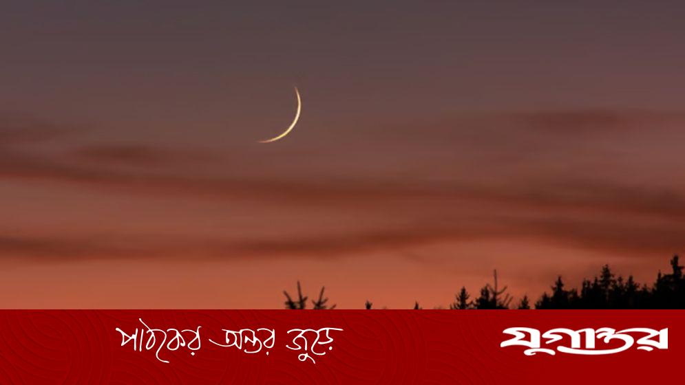 ওমানে রমজান শুরু ১৯ ফেব্রুয়ারি, চাঁদ দেখা কমিটির ঘোষণা