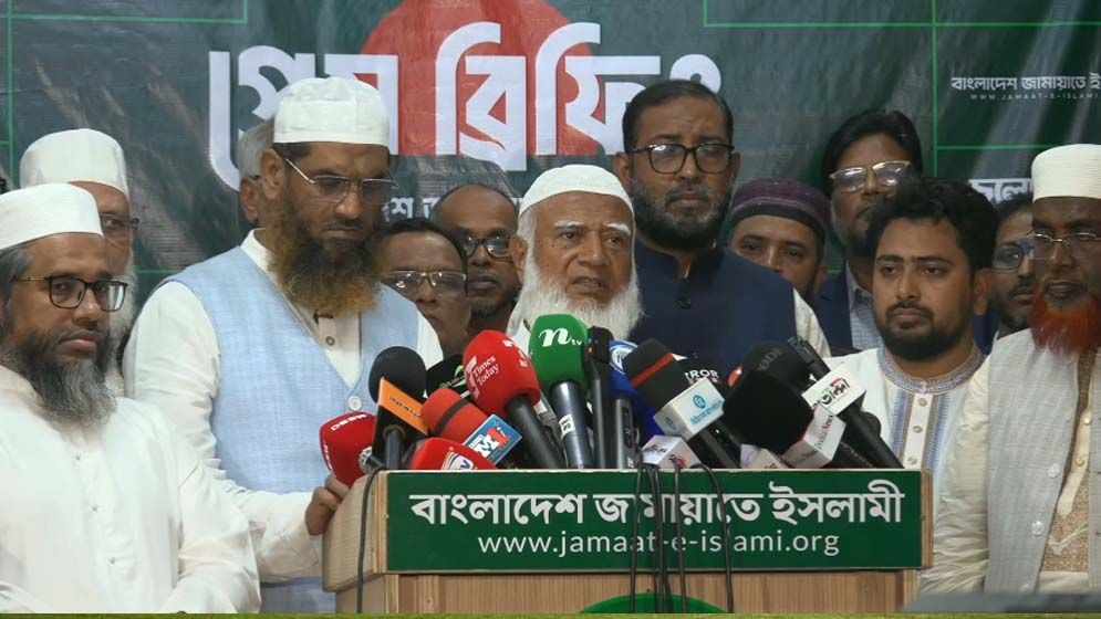 নির্বাচনে ভয়াবহ অনিয়মের অভিযোগ তুলে প্রতিকার চাইলেন জামায়াত আমির