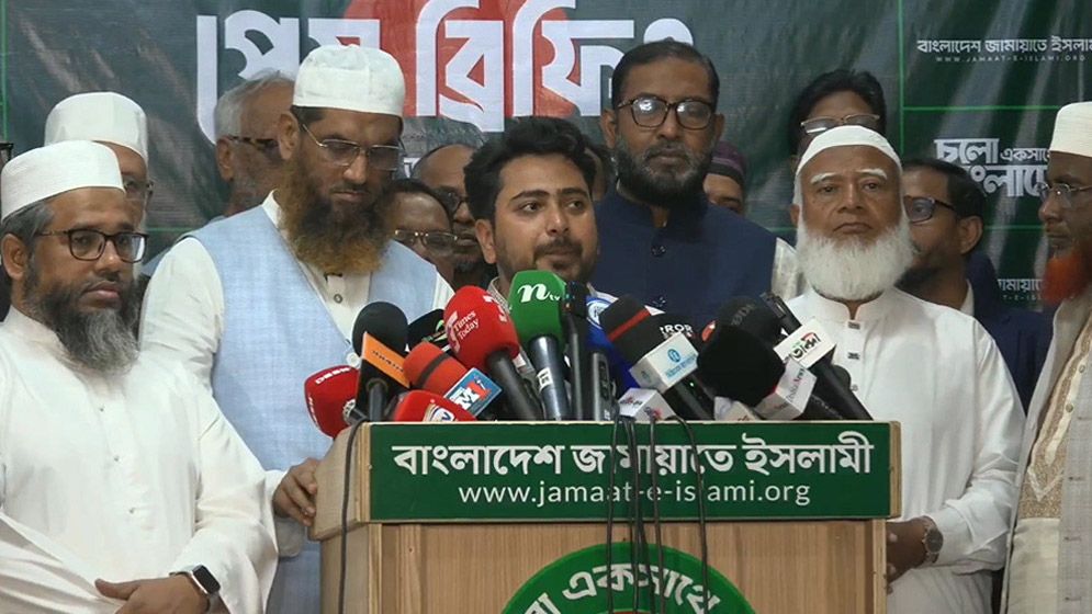 নির্বাচনে ১০ শতাংশ ভোট কারচুপি করা হয়েছে, অভিযোগ নাহিদের