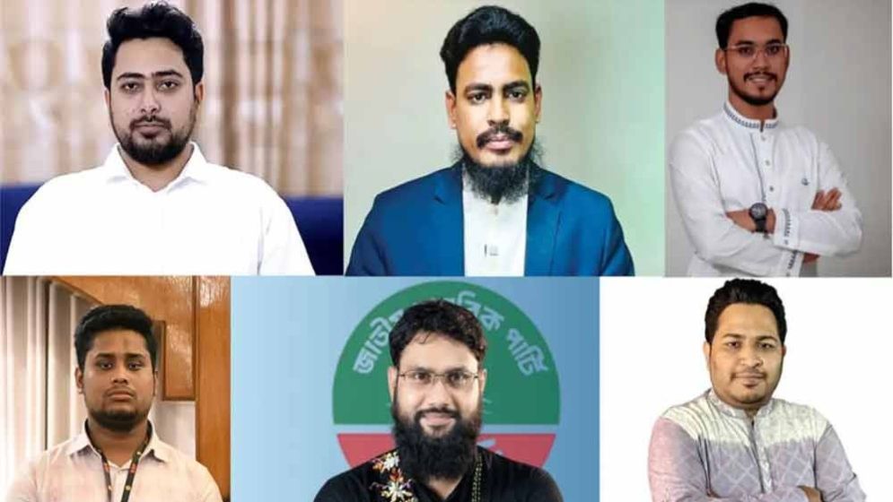 যে ৬ আসনে এনসিপির প্রার্থীরা বিজয়ী