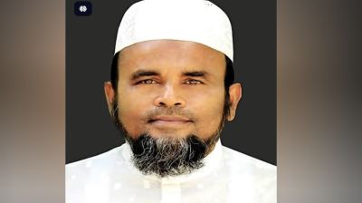 জয়পুরহাট-১ আসনে জামায়াতের ফজলুর রহমান নির্বাচিত