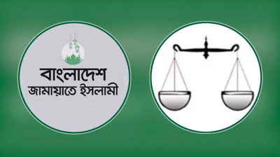 সাতক্ষীরার চারটি আসনেই দাঁড়িপাল্লা এগিয়ে