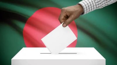 বাংলাদেশে কোন নির্বাচনে ভোট পড়েছিল কত?