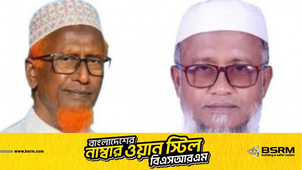 কুড়িগ্রাম-৪ আসনে দুই ভাইয়ের রাজনৈতিক লড়াইয়ে জয়ী ছোট ভাই মোস্তাফিজুর
