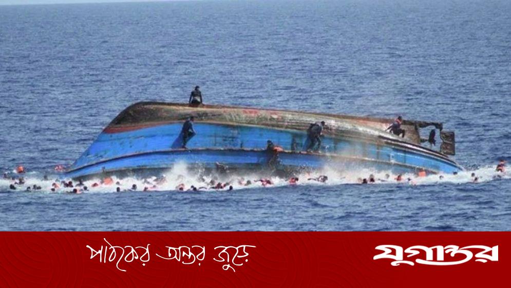 সুদানের নীলনদে নৌকাডুবি: ২১ জনের মর্মান্তিক প্রাণহানি, উদ্ধারকাজ চলছে
