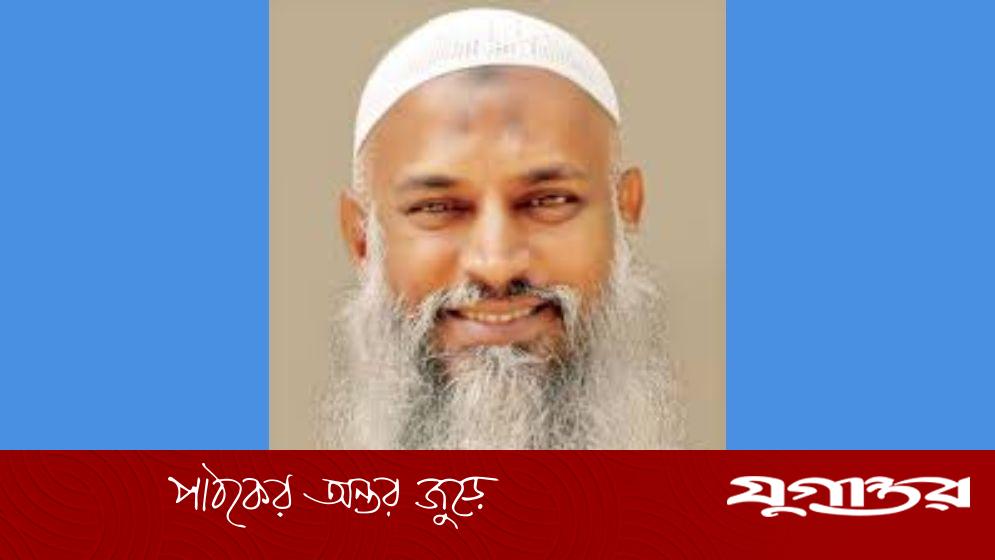 কুমিল্লা-৩ আসনে ডাবল হ্যাটট্রিকে ইতিহাস গড়লেন কায়কোবাদ