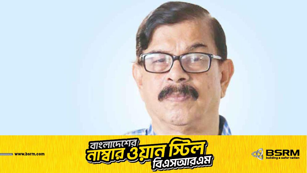 বগুড়া-২ আসনে মাহমুদুর রহমান মান্নার জামানত হারানোর খবর