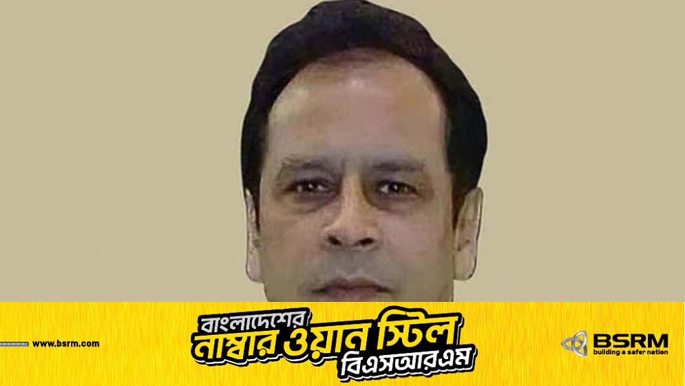 হবিগঞ্জ-১ আসনে বিএনপির রেজা কিবরিয়ার জয়, অর্ধলক্ষাধিক ভোটের ব্যবধান