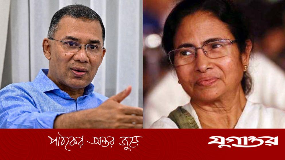 মমতা বন্দ্যোপাধ্যায়ের অভিনন্দন: তারেক রহমানকে শুভেচ্ছা জানালেন তৃণমূল নেত্রী