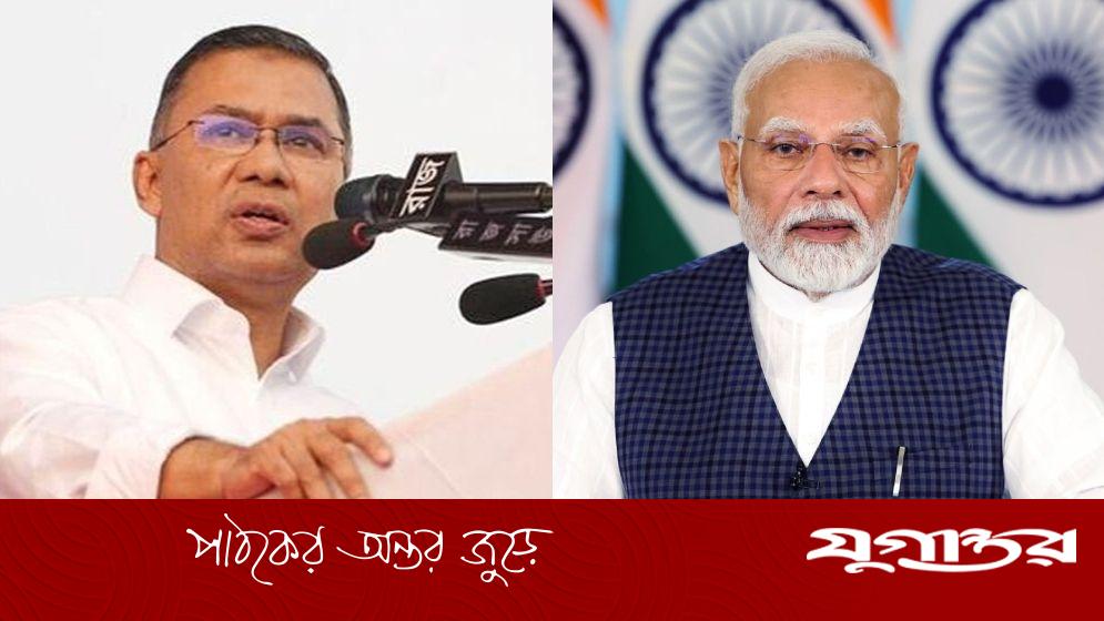 ত্রয়োদশ সংসদ নির্বাচনে বিএনপির বিজয়ে নরেন্দ্র মোদির শুভেচ্ছা