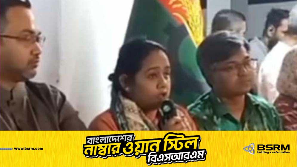 ঢাকা-১৪ আসনে ভোট জালিয়াতির অভিযোগ তুলে বিএনপি প্রার্থীর পুনঃনির্বাচনের দাবি