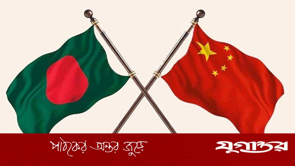 চীন, যুক্তরাষ্ট্র, ভারত ও পাকিস্তানের অভিনন্দন: বিএনপির বিজয়ে আন্তর্জাতিক প্রতিক্রিয়া