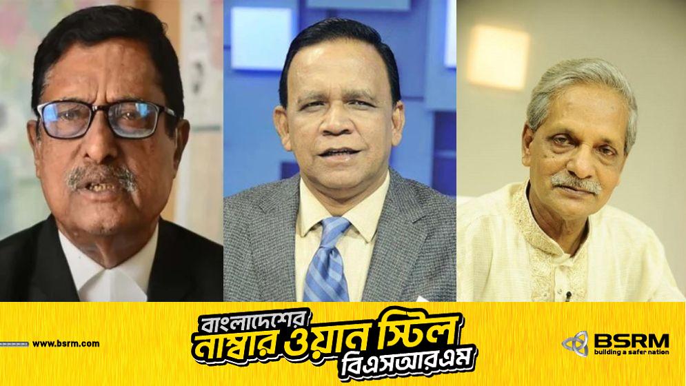 ত্রয়োদশ সংসদ নির্বাচনে ধানের শীষ প্রতীকে সুপ্রিম কোর্টের ১৩ আইনজীবীর জয়