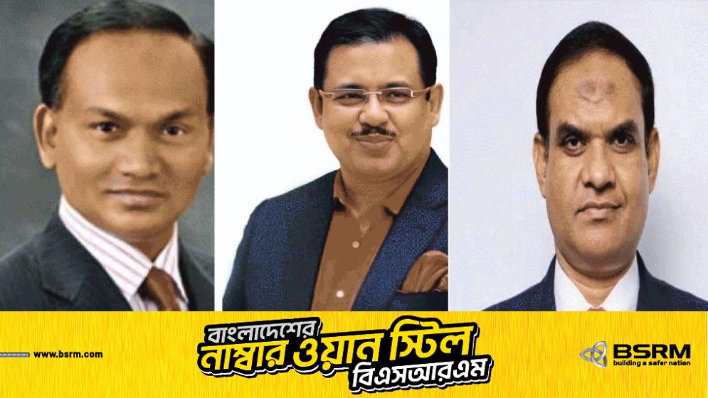 শরীয়তপুরের তিনটি সংসদীয় আসনেই বিএনপির জয়লাভ, বিস্তারিত ফলাফল প্রকাশ