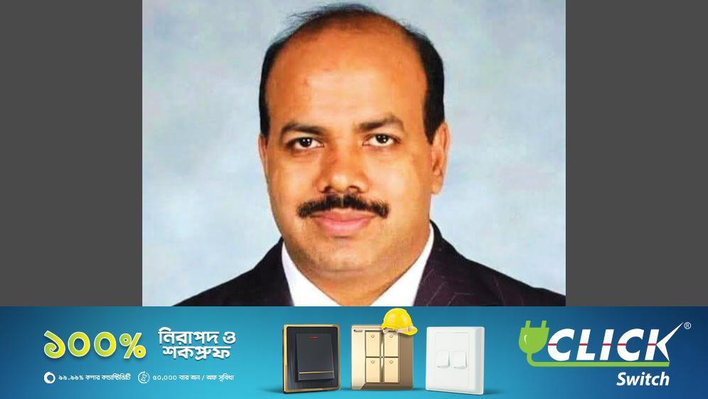 চট্টগ্রাম-৪ আসনে বিএনপির লায়ন মোহাম্মদ আসলাম চৌধুরীর বিজয়