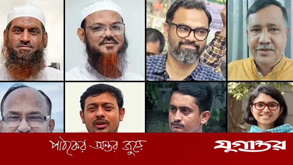 ত্রয়োদশ সংসদ নির্বাচনে হেভিওয়েট প্রার্থীদের পরাজয়: নতুন রাজনৈতিক সমীকরণ
