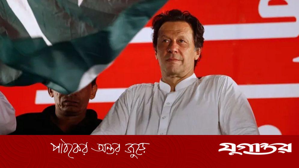 পাকিস্তানের সাবেক প্রধানমন্ত্রী ইমরান খানের ডান চোখের দৃষ্টিশক্তি মাত্র ১৫ শতাংশ