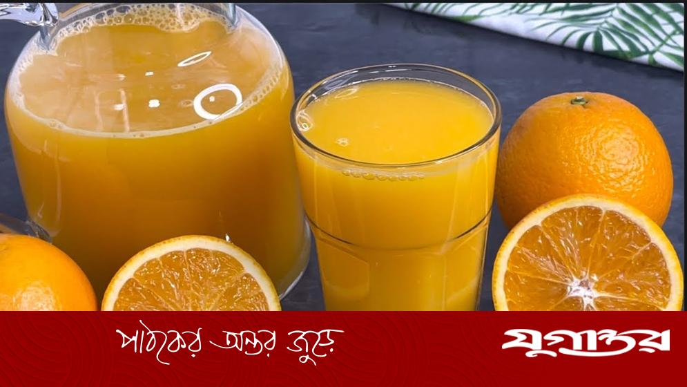 ব্লেন্ডার ছাড়াই বাড়িতে সহজে তৈরি করুন তাজা ও স্বাস্থ্যকর জুস