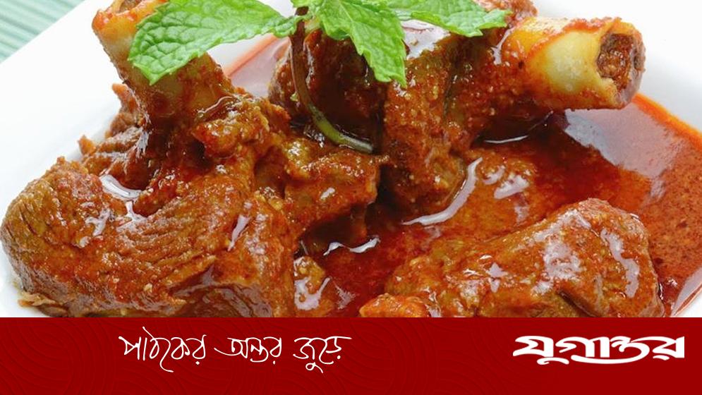 খাঁটি সরিষার তেলে রান্না করুন মজাদার খাসির মাংস: সহজ রেসিপি