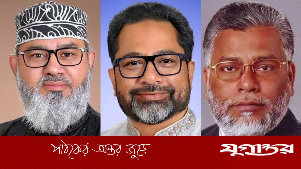পিরোজপুরে নির্বাচন: সাঈদীর ছোট ছেলে জয়ী, বড় ছেলে বিএনপির কাছে পরাজিত