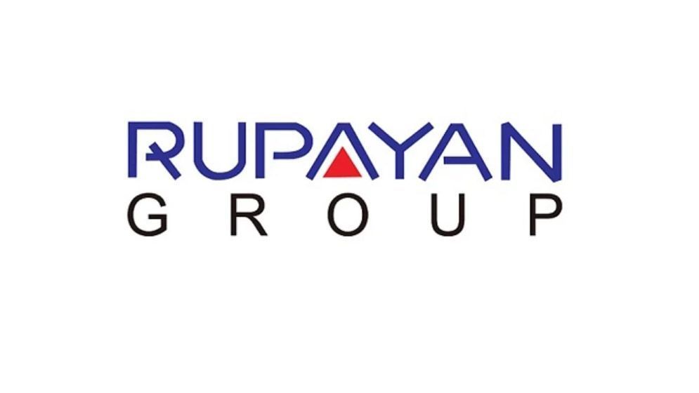 জনবল নেবে রূপায়ন গ্রুপ, ৪৯ বছর বয়সেও আবেদন