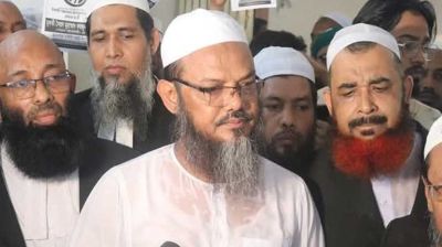 নির্বাচনে ভরাডুবির পর যা বললেন ইসলামী আন্দোলনের মুফতি ফয়জুল করিম