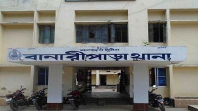 নির্বাচন পরবর্তী সহিংসতায় বানারীপাড়ায় আহত ৬