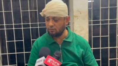 কার্যালয় দখলে হামলা, স্বেচ্ছাসেবক দল নেতা আহত