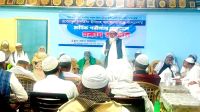 হাটহাজারীতে রাবেতা বোর্ডের কেন্দ্রীয় পরীক্ষার ফল প্রকাশ