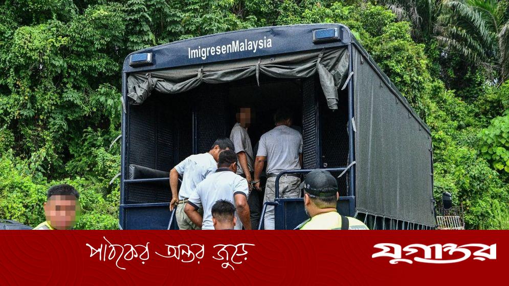 মালয়েশিয়ায় সাঁড়াশি অভিযানে ৬,২০০ অবৈধ অভিবাসী গ্রেফতার, নিয়োগকর্তাও আটক
